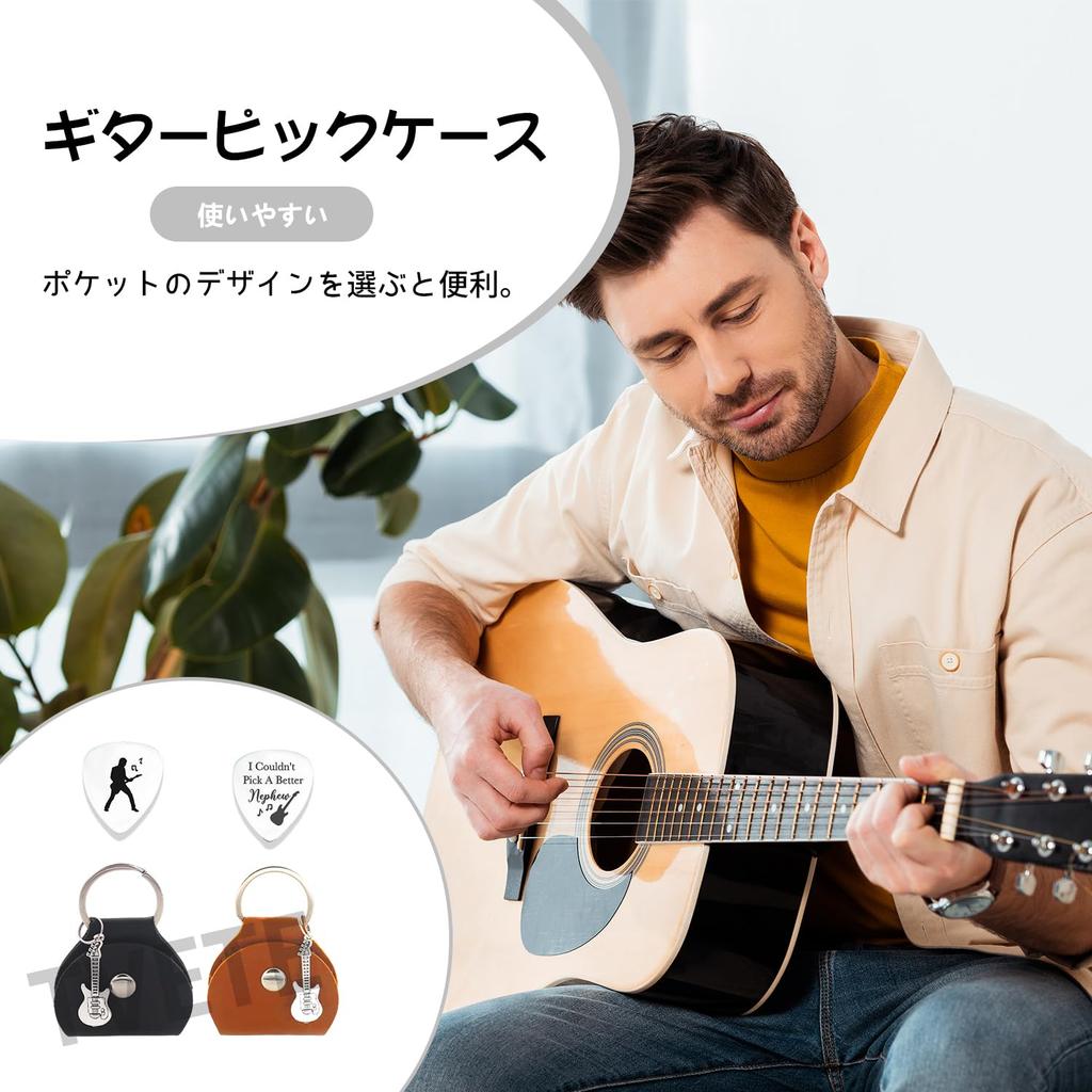 Guitar Pick Guitar Pick Guitar Holder Case with Guitar Accessory Tool Storage Stringed Instrument for Stringed Instrument Dial Case, Container,
