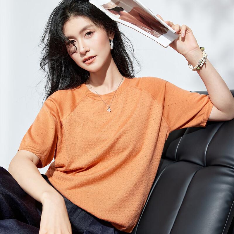 Women's Mulberry Silk Blend Short Sleeve Knit T-Shirt