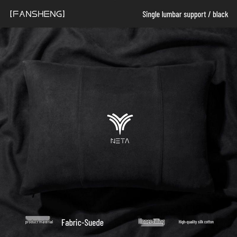 Compatible with Nezha V headrests, S car neck pillows, N01 decor products, AYA backrests, and U seats.