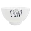 Beyond End Donburi Frieren Frieren Journey's (rice Bowl) DOAN-F001-m01