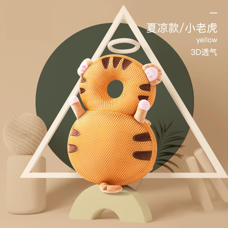 1-3T Baby Head Protector Anti-fall Cushion Back Prevent Injured Toddler Safety Pad Cartoon Security Pillows Protective Headgear