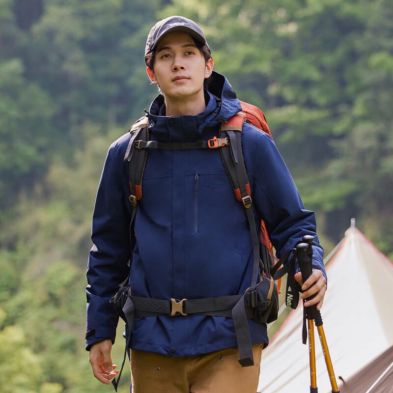 Trailblazer Outdoor Windproof Waterproof Shell Jacket