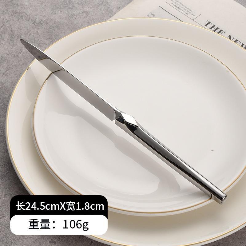 Stainless Steel Knife, Fork and Spoon Five-piece Set Restaurant Steak Knife Thickened Forged Stone Pattern Western Tableware Dessert Spoon and Fork
