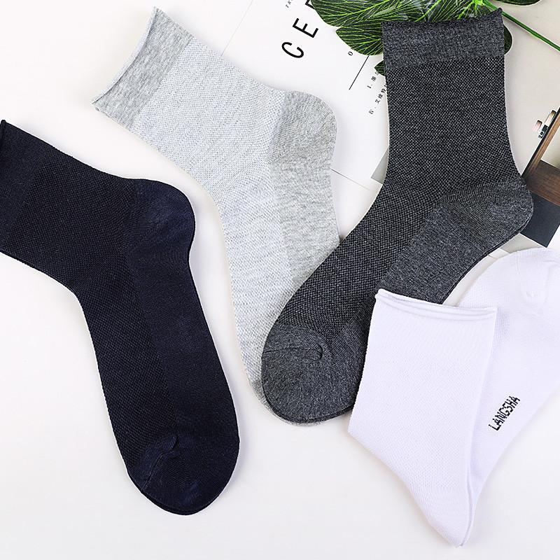 Men's Spring And Autumn Cotton Mid-Calf Socks with Wide Openings, Pure Cotton Socks for Middle-Aged And Elderly, Loose-Fitting Long Socks