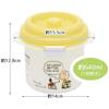 Skater Microwave Rice Cooker Rice Maker 1 Cup with Drainboard Snoopy Watercolor 640ml Made In Japan UDG1-A
