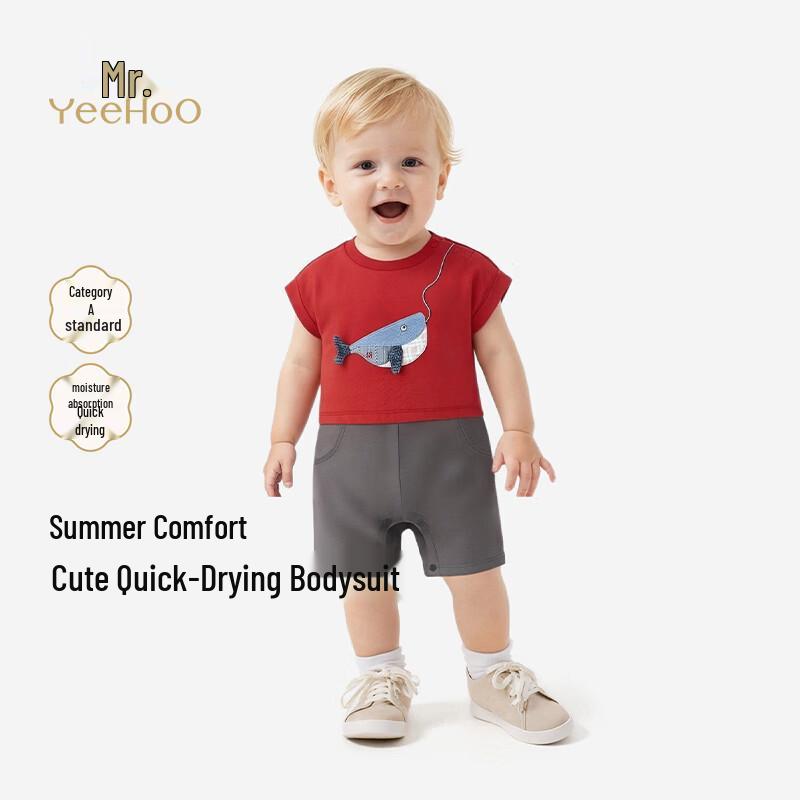 YEEHOO Baby Boy Red Sleeveless Romper 80