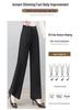 Women's High-Waisted Wide-Leg Pants - Slimming, Loose, Casual Straight-Leg Trousers for Spring/Summer/Autumn 2025