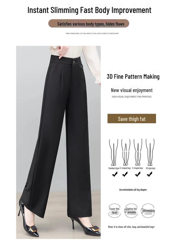 Women's High-Waisted Wide-Leg Pants - Slimming, Loose, Casual Straight-Leg Trousers for Spring/Summer/Autumn 2025