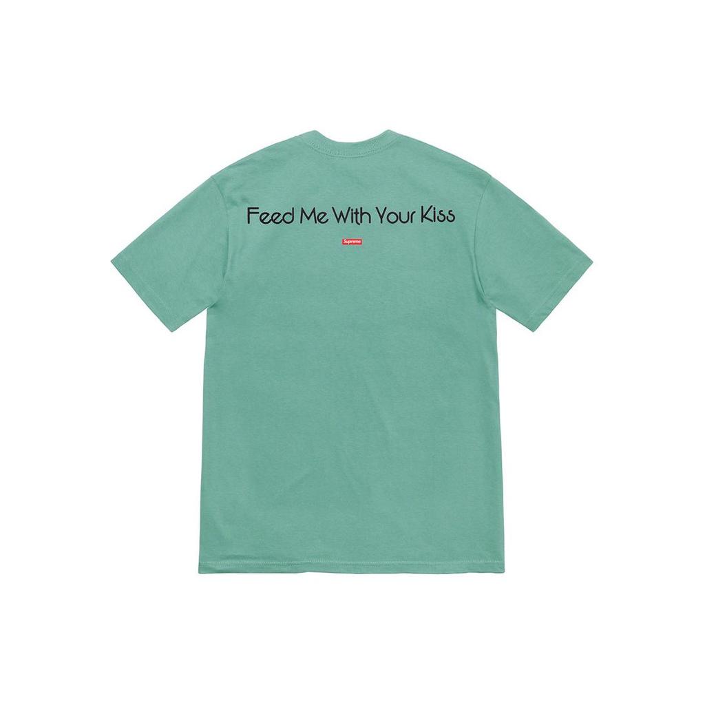 Supreme My Bloody Valentine Feed Me With Your Kiss Tee SUP-SS20-585