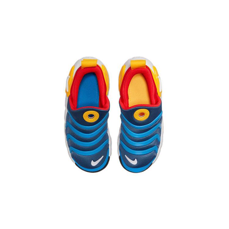 Nike Dynamo Go PS 'Mystic Navy University Gold' DH3437-402