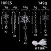 18pcs Crystal Snowflake Christmas Tree Ornaments Clear Icicle Water Drop Decoration For Xmas Winter Party Acrylic Ice Pendants