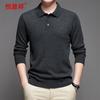 Hengyuanxiang Men's Cashmere Turtleneck Sweater