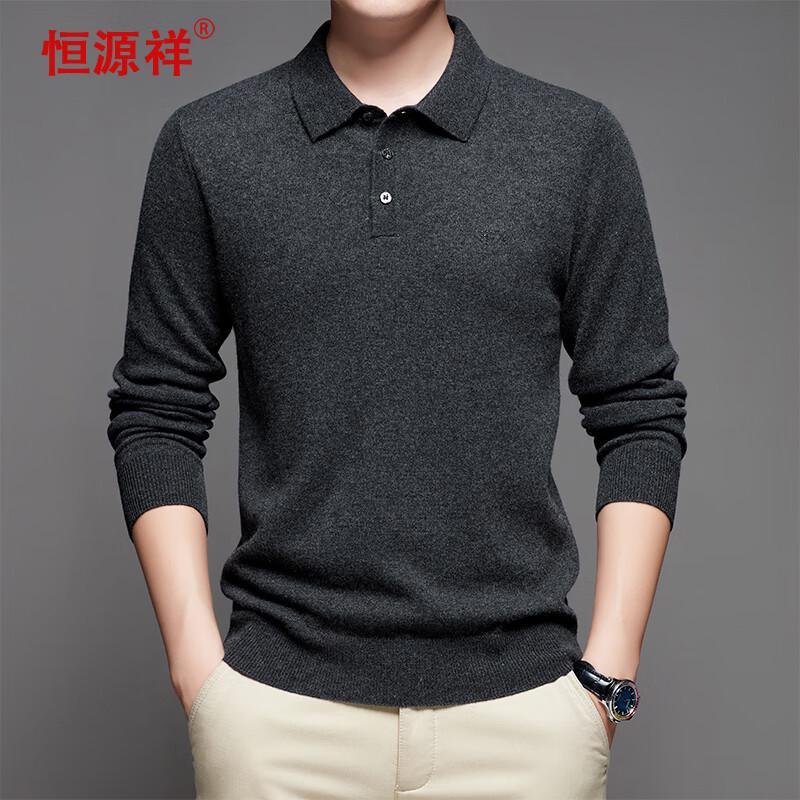 Hengyuanxiang Men's Pure Cashmere Turn-down Collar Sweater