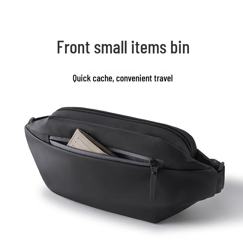 Mijia Multi-functional Chest Bag