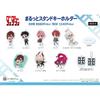 DAn dADAn Round StAnd KeychAin  01 Box A  8pcs