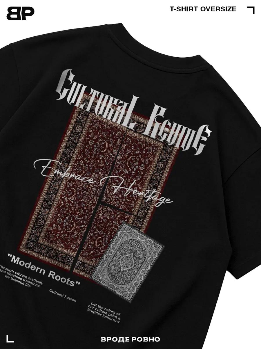 

Metal detector gun print T-shirt M