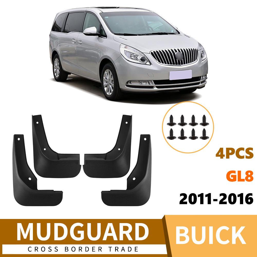 Buick GL8 2011-2016 Mudguard Soft Rubber Tile for Front and Rear Tires