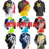 Mens Cycling Jersey Long Sleeve Breathable Motorcycle Off-Road Riding Shirt Sport T-Shirt