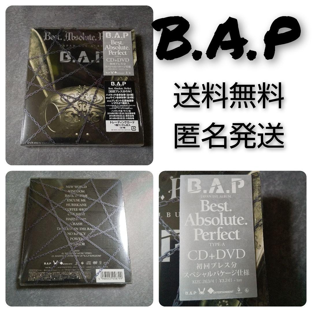

[USED] B.A.PBest. Absolute. Perfect (CD+DVD)