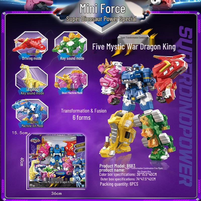 

Мини Форс Супер Сила Динозавров X-Дракон Трансформирующийся Робот Игрушка