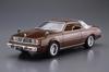 Aoshima Bunka Kyozai Co., Ltd. (AOSHIMA) The Model Car 1/24 Mitsubishi A133A Galant Lambda '78 Plastic Model Kit