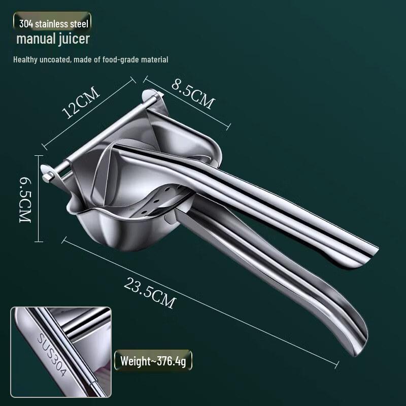 ZISIZ Manual Commercial Fruit Juicer