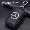 For Benz Car Key Wallet Keys Organizer Bag Zipper Key Case Decoration Accessories AMG Exclusive W204 W222 W205 W203 W213 W124