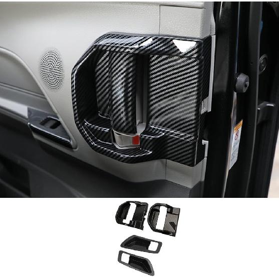 ERIDANUS Auto Accessories Fit for Toyota Sienna 2025 2024 2023 2022 2021 Car Inner Door Handle Bowl Cover (Carbon Fiber Style) ABS 4 PCS