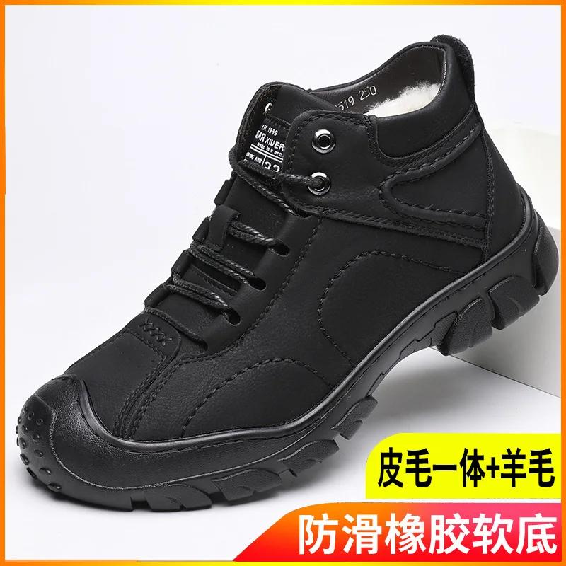 

Повседневная мужская хлопковая обувь для походов на открытом воздухе, зимние ботинки, нескользящая мужская обувь, удобная повседневная спортивная обувь, модная новая мужская кожаная обувь 38 чёрный