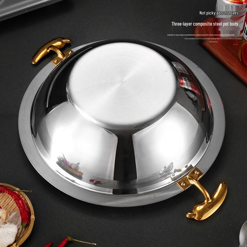 ZISIZ 304 Stainless Steel Three-Layer Split Hot Pot