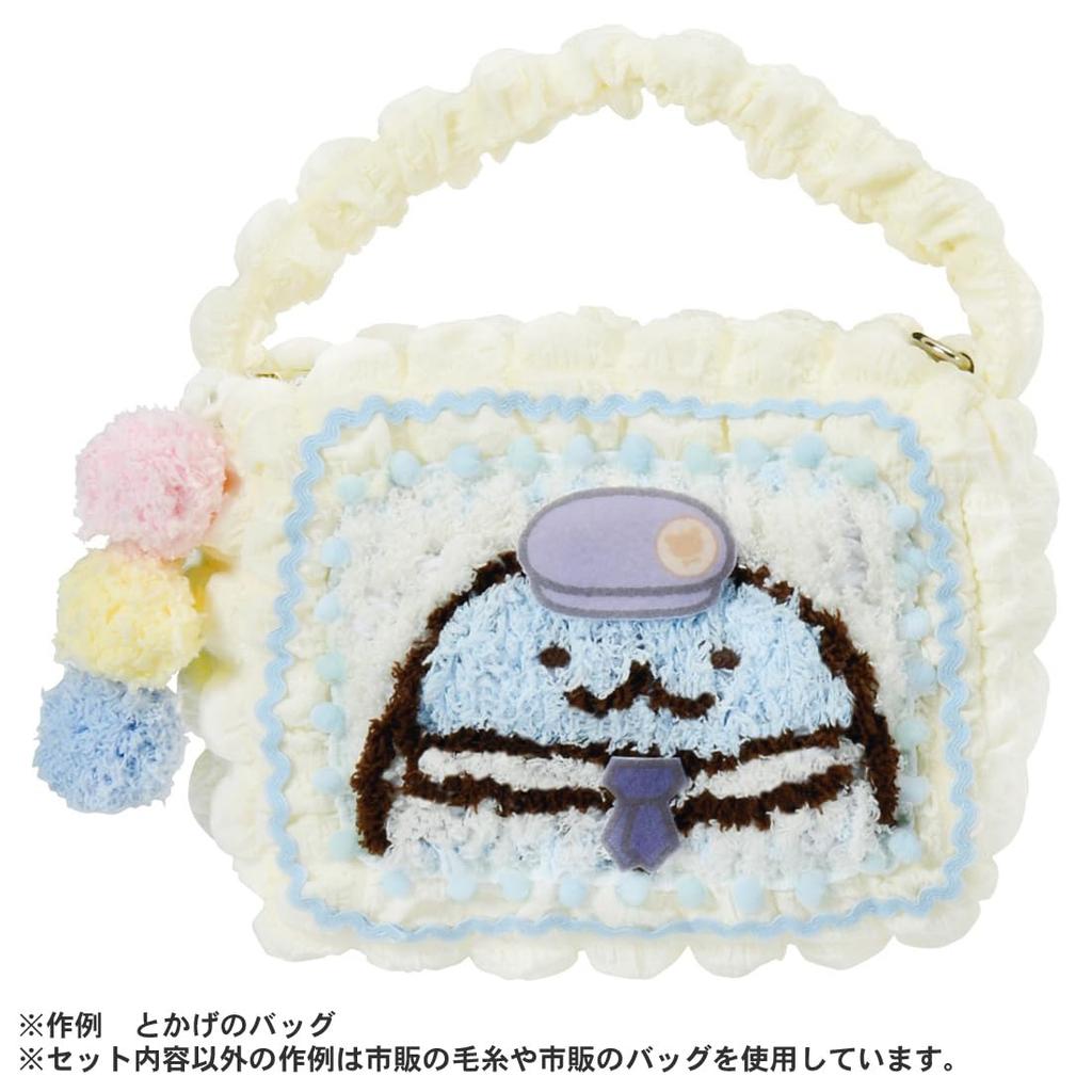 TAKARA TOMY Fuwamoko Orina Movie Sumikkogurashi Mysterious Girl At the Tsugihagi Factory