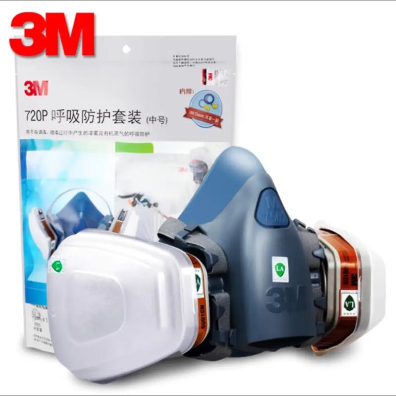 3M 720P Half-Face Reusable Respirator