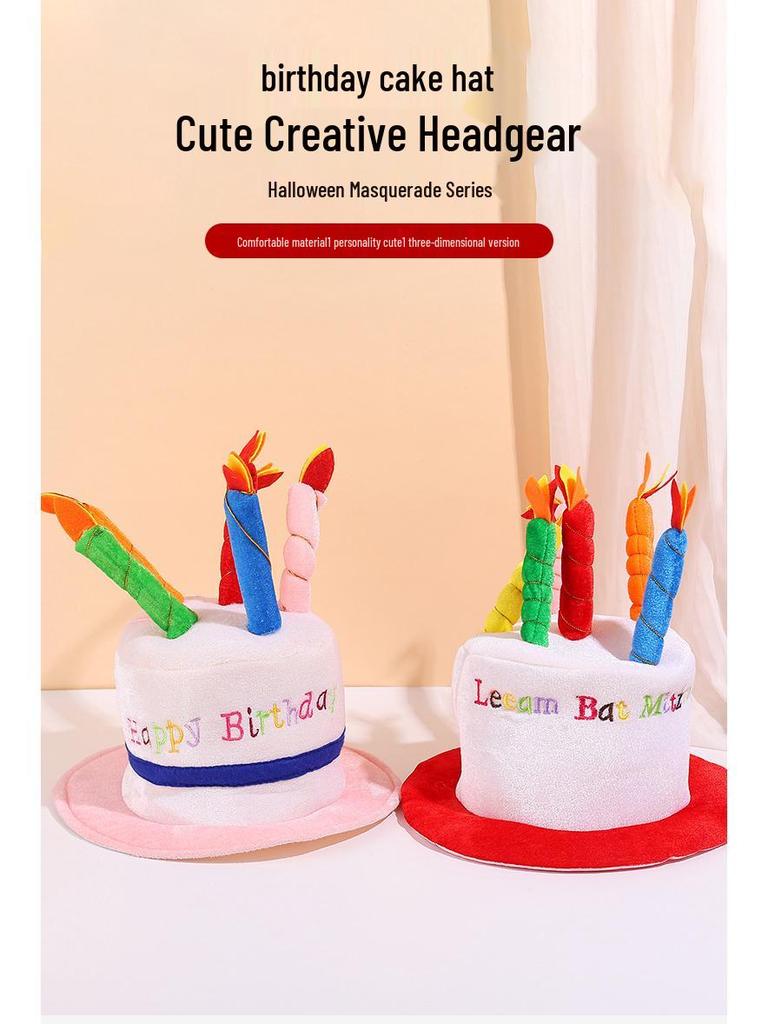 Festive Birthday and Christmas Cake Hat with Candle Decoration - Cute, Fashionable Party Gift