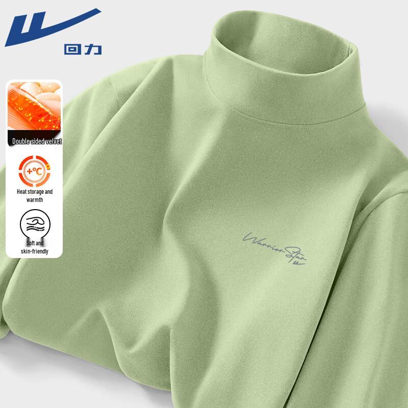 

Warrior Men s German Velvet Long Sleeve T-Shirt L