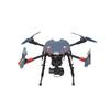 Jiangming Aviation Terminator 650 Professional 4K Drone (CN version)