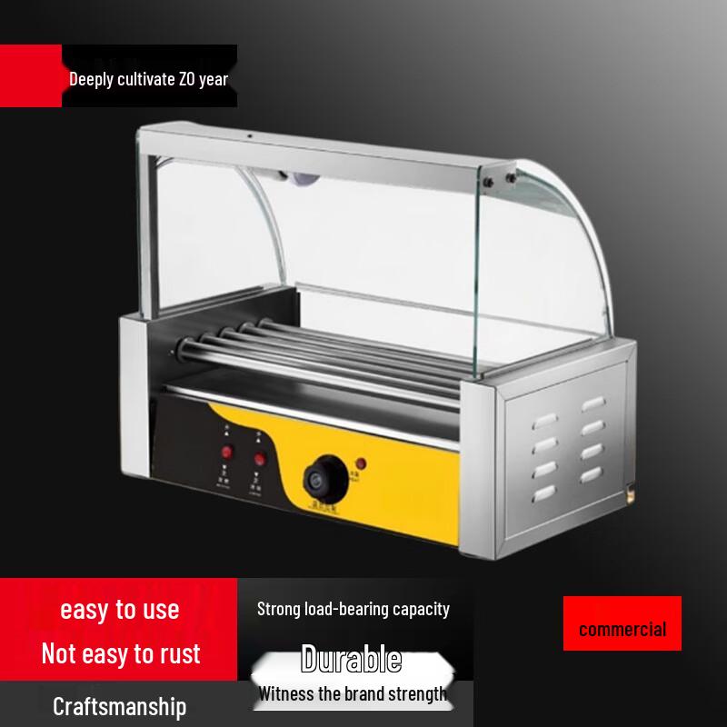 Yunshuang Commercial 5-Tube Hot Dog Roaster