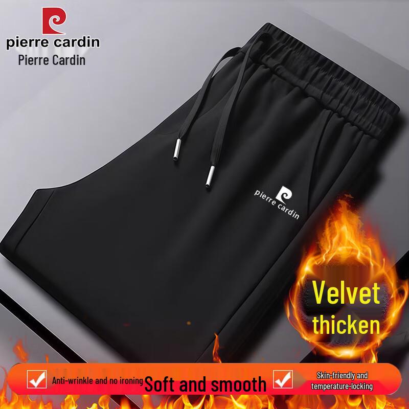 

Pierre Cardin Men s Fleece-Lined Elastic Casual Trousers 5XL (150-160 jin)