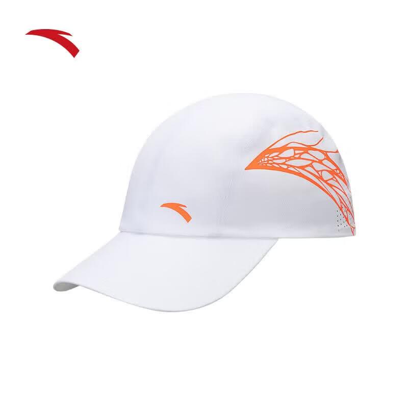 ANTA Lightweight Breathable Running Sports Cap One Size
