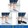 3 Pairs Colorful Five Fingers Socks Anti Slip Men Women Slipper Toe Socks Sweat-absorbing Boat Ankle Short Socks