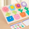Wooden Flower Matching Puzzle Board - Comes With Challenge Cards Children's Color Recognition And Pattern Matching Skills