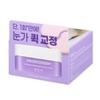 BIOHEAL BOH Probioderm Kolagenové remodelační oční polštářky (60 párů)