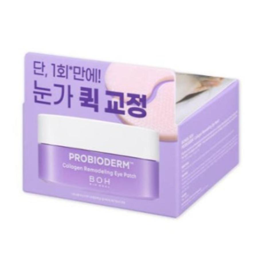 BIOHEAL BOH Probioderm Kolagenové remodelační oční polštářky (60 párů)