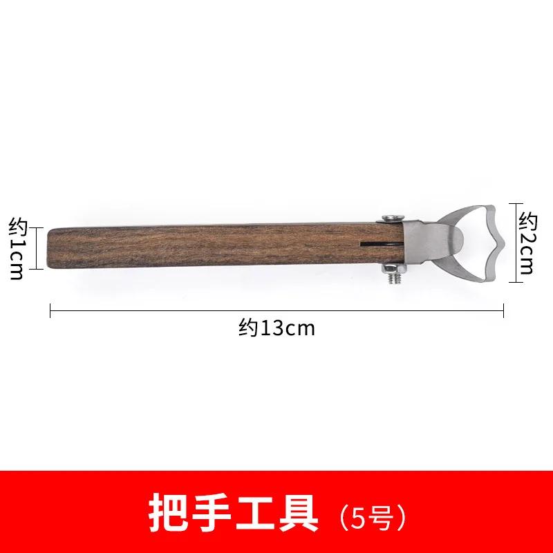 Pottery Teapot Handle Tool Clay Scraper Full Set of Handmade DIY Water Cup Ware Plain Embryo Handle Sculpture Knife