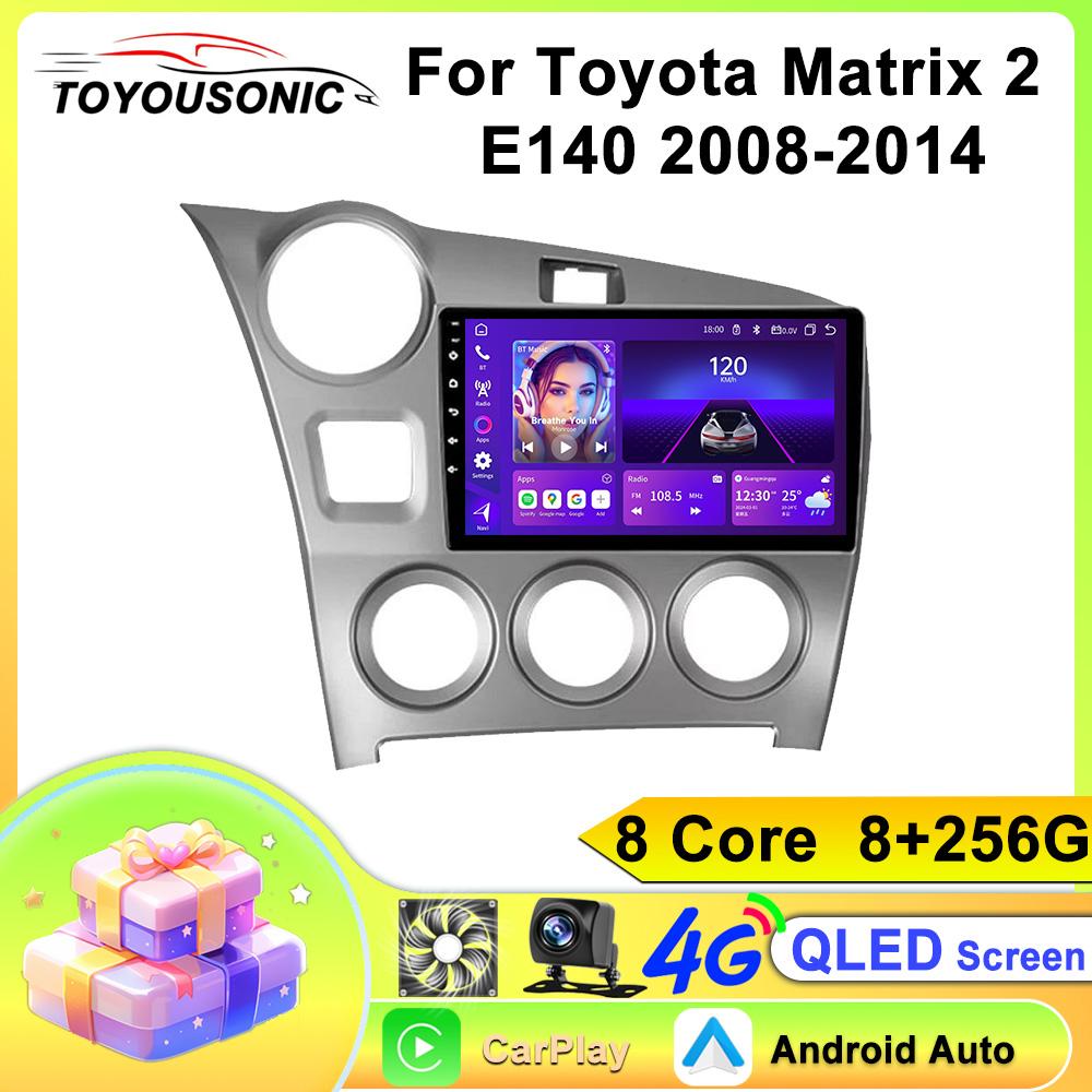 For Toyota Matrix 2 E140 Navigation GPS Android Car Radio Multimedia Player Stereo wifi+4G Carplay auto video