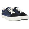 Vans OG Old Skool LX 'Black Insignia Blue' VN0A38FWVYY1