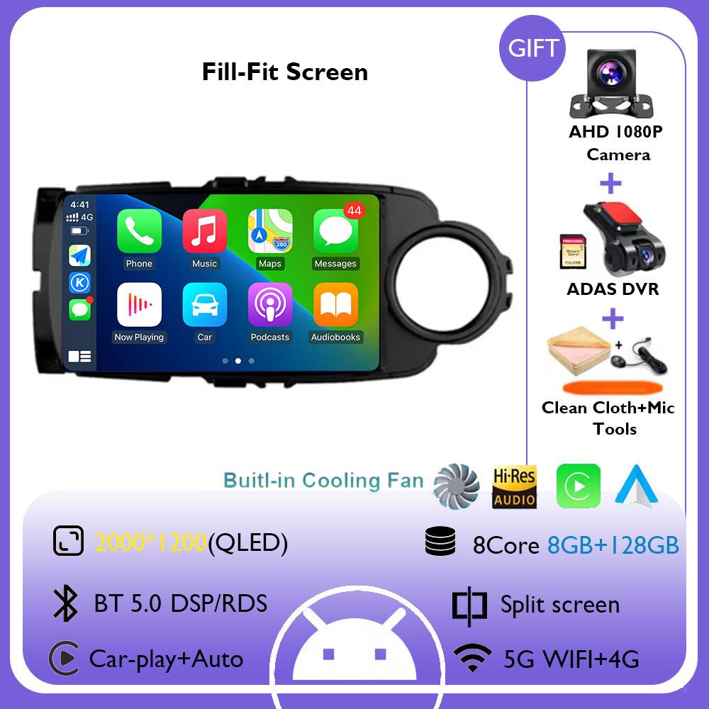 Android 14 Car Radio For Toyota Yaris 2012 2013 20014 2015 2016 2017 GPS Navigation DSP Wireless Carplay Auto 4G WIFI Player BT