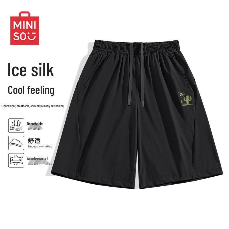 MINISO Men s Ice Silk Breathable Sports Shorts 3XL