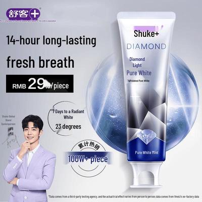 Saky Brightening Toothpaste
