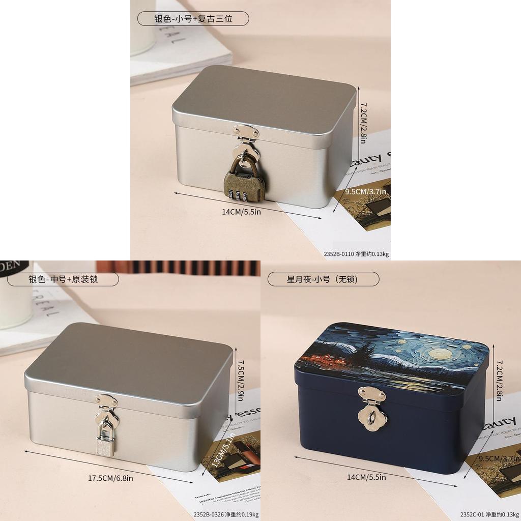 Modern Simple Storage Box With Lock For Office Desk And Makeup Organizer