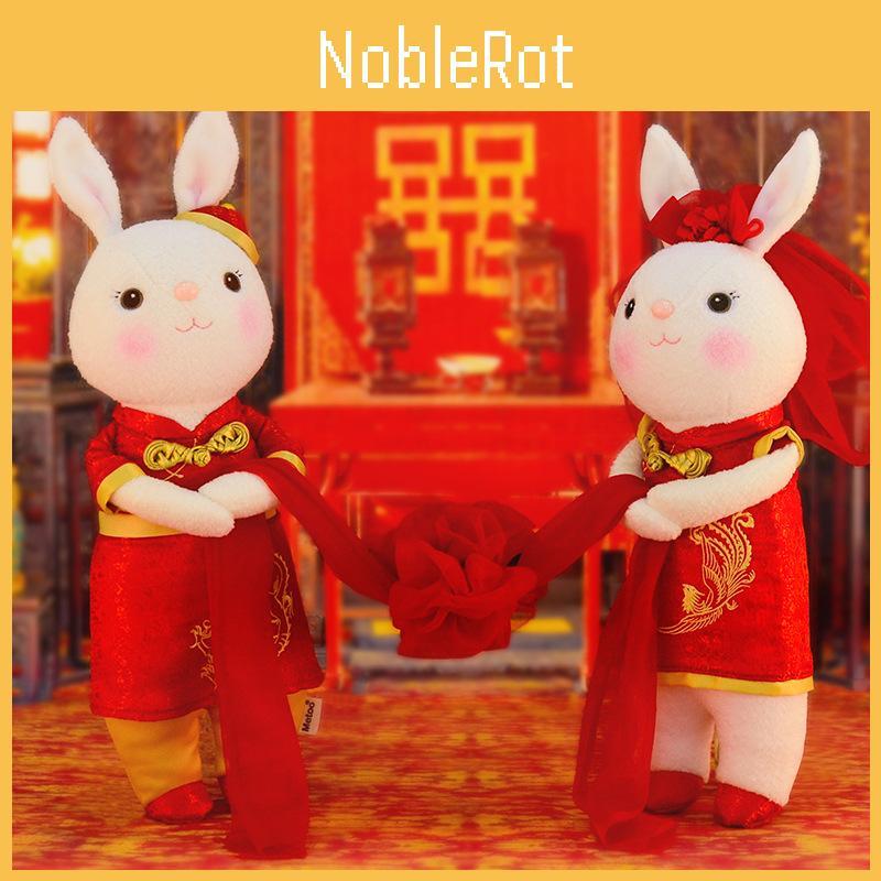 Metoo Wedding Bunny Plush Doll Charming Couple Dolls Soft Pp Cotton Stuffed Animal